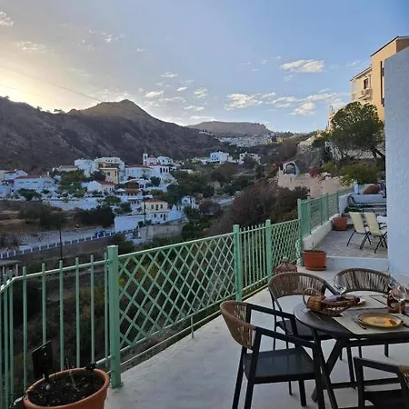 빌라 Thetidas - Panoramic Village View Apérion