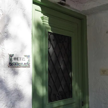 Thetidas - Panoramic Village View