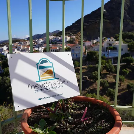 Thetidas - Panoramic Village View *